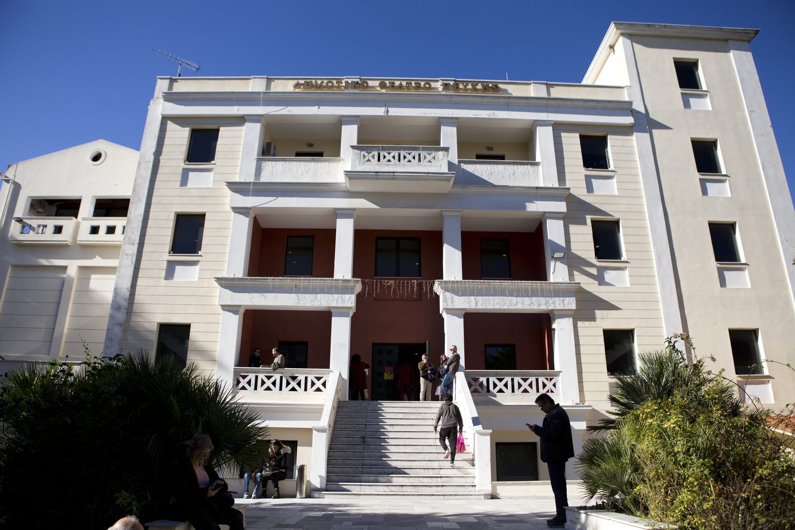Γιορτή των Χριστουγέννων 2023 - 5